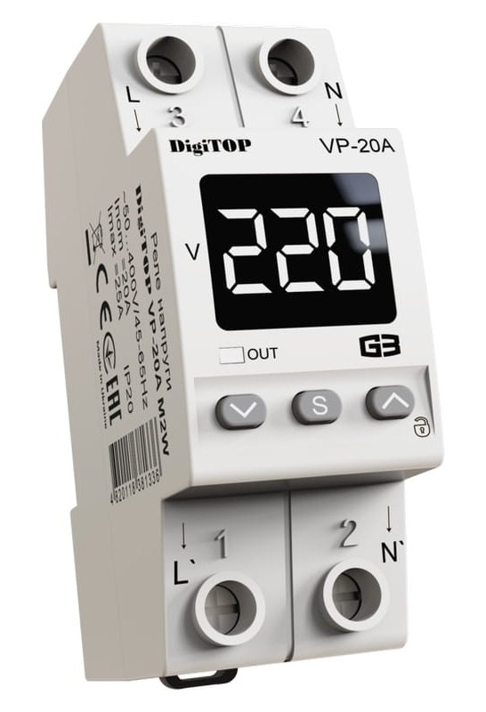 Реле напруги VP-20A M2W, 2 модулі, 20А білий індикатор DIGITOP